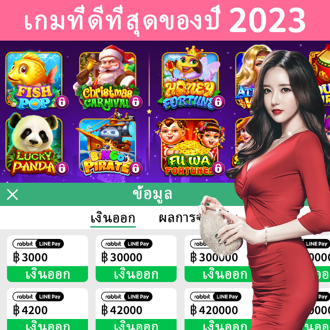 wibo88