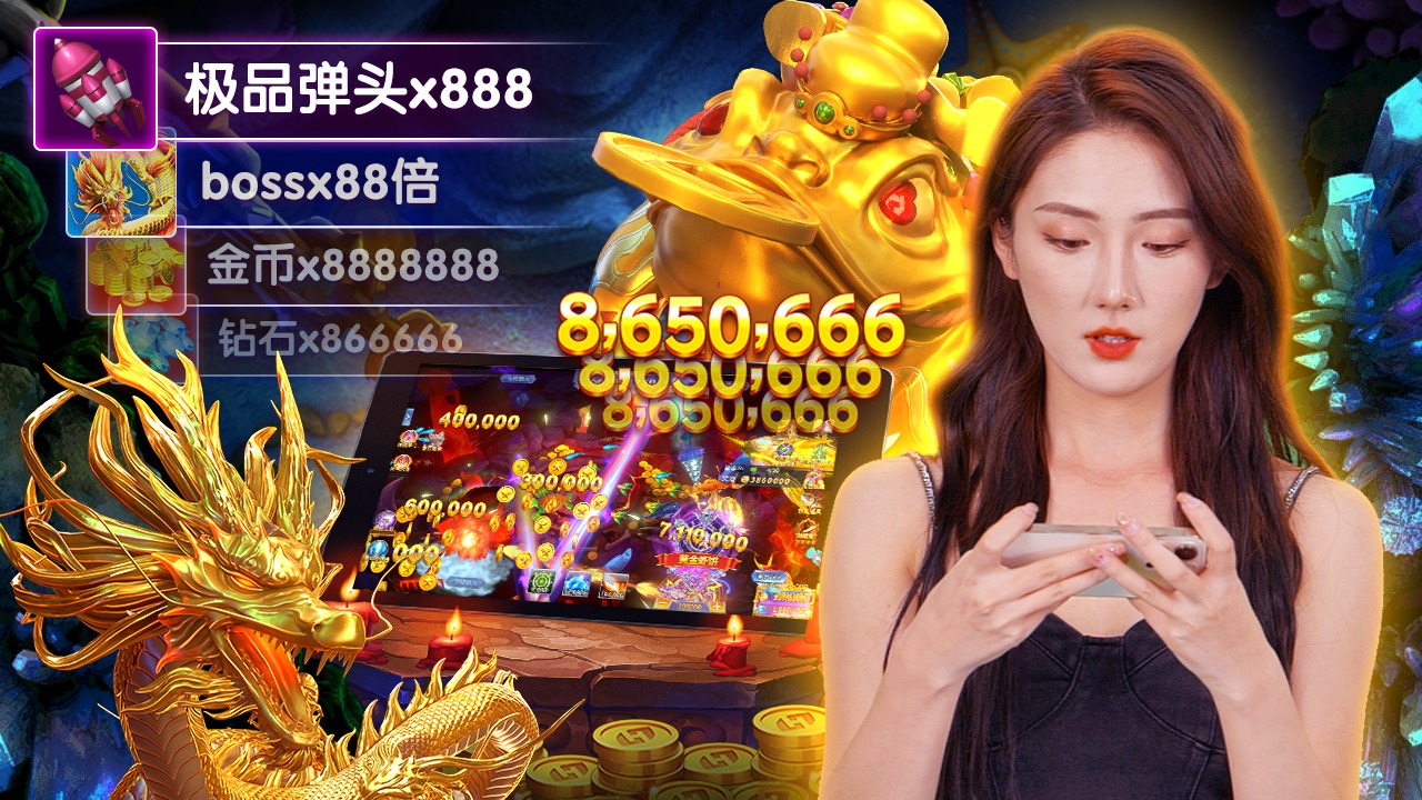 wibo88